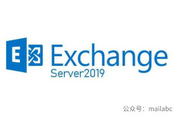 自建邮箱品牌系列一:微软 Exchange Server
