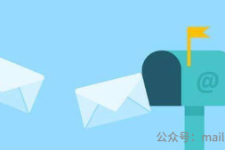 Postfix+Dovecot+Roundcube开源邮件系统搭建系列3:Postfix安装配置