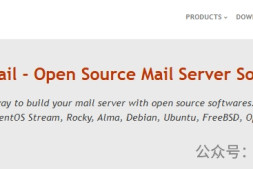 iRedMail开源邮件系统安装记录