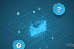 发邮件常见问题二:超大附件和普通附件傻傻分不清楚