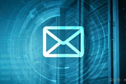 从零到一:快速搭建电子邮件系统全面指南