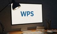 WPS Office邮件合并功能介绍