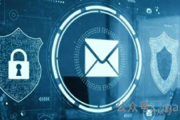 警惕!零宽字符如何在邮件中 “暗度陈仓”