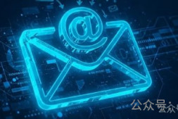 人类第一次被垃圾邮件轰炸时,还没学会“拉黑”